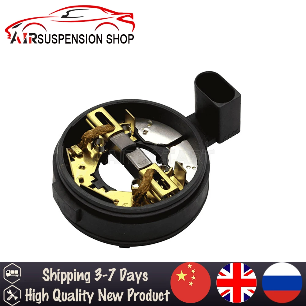 

1x Electronic Magnetic Circle Air Compressor Pump Repair Kit For Mercedes-Benz W221 W164 W166 W251 2213200704 1643201204