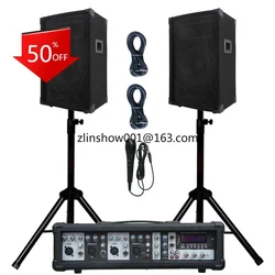 Professional audio 1000W 2X12