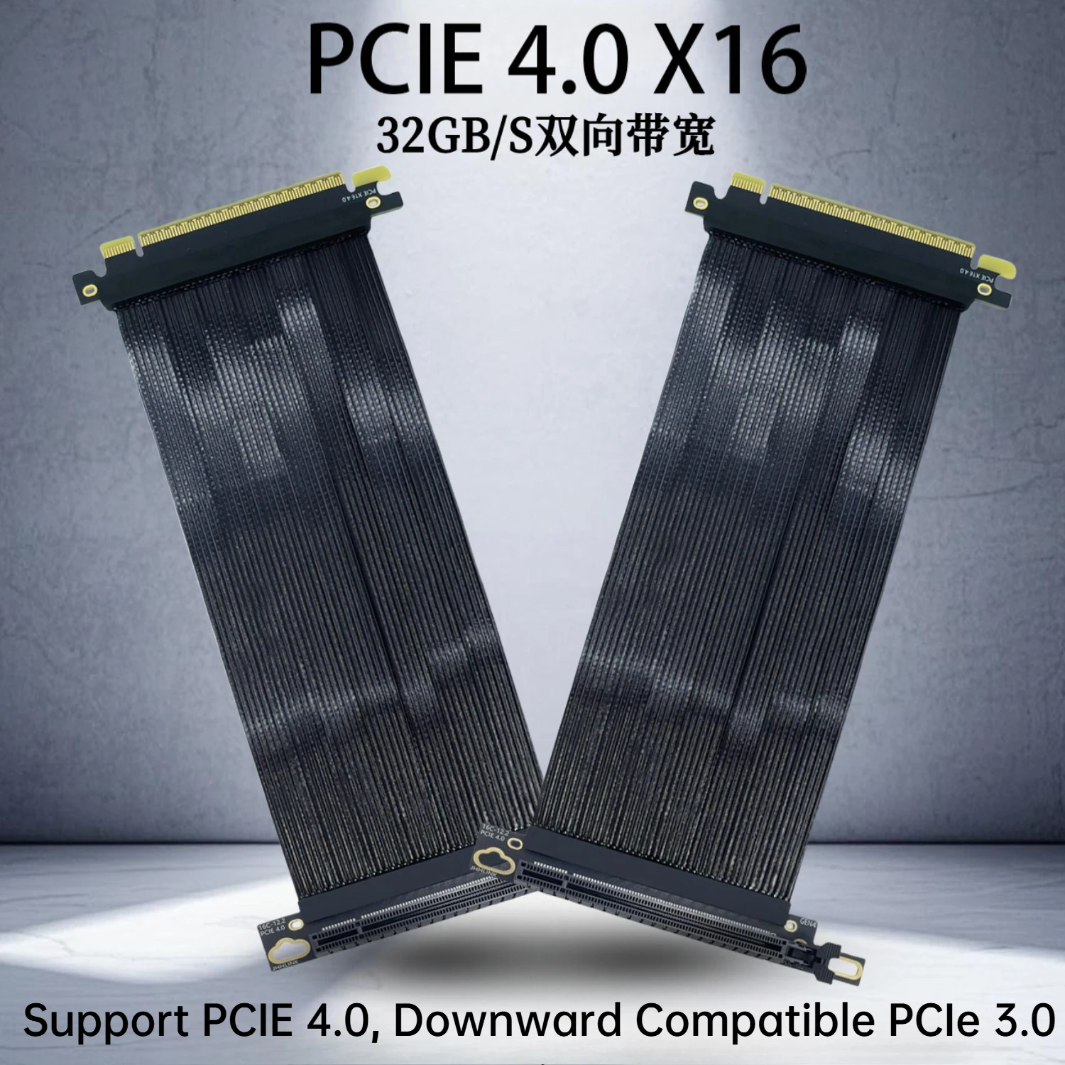PCIE 4.0 X16 Riser Cable 90° Graphics Card Vertical Mounting PCI-E Gen4 Extension Flexible Extender For RTX 4090 4080 Desktop PC