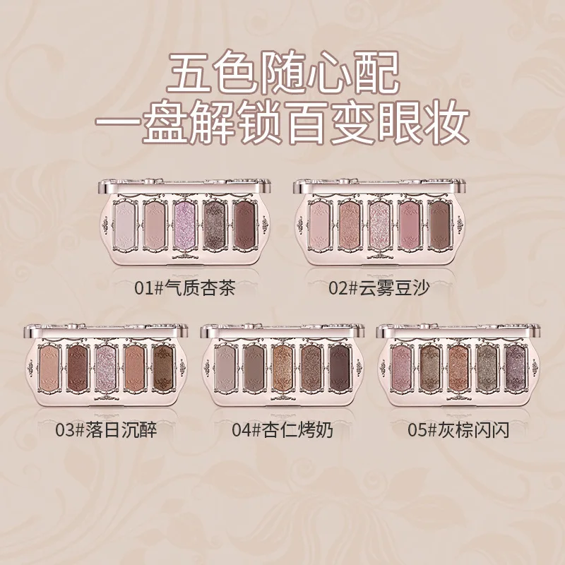 "عيون مثل النجوم، لوحة ظلال عيون Mermaid Dream مكونة من 5 ألوان، ظلال عيون ماسية بـ 5 ألوان من Vinnie Bear.