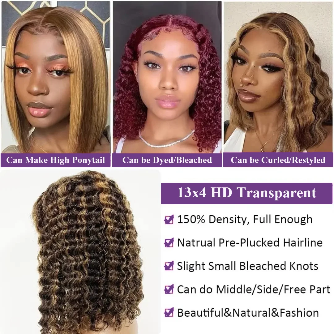 Highlight Deep Curly Bob Wigs 13x4 Transparent Lace Frontal Wigs Pre Plucked Thick Short Curly Bob Hair 4/27 Ombre Colored Wigs