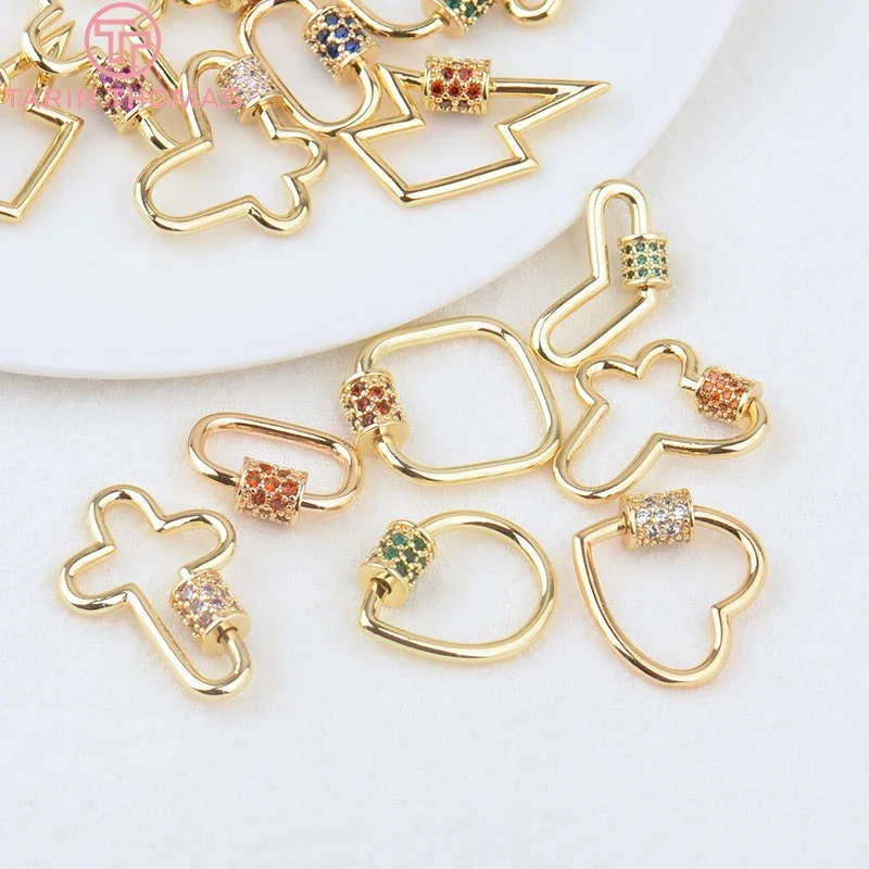 (4185)2PCS 12x18MM 17x21MM 24K Gold Color Brass with Zircon Heart Lock Connector Clasp Charms Diy Jewelry Making Accessories