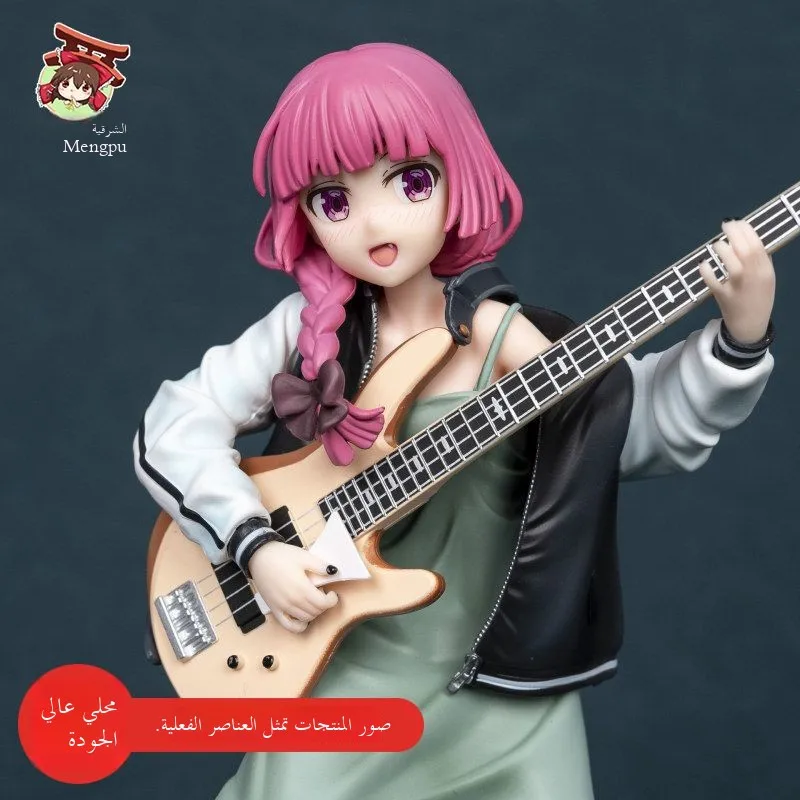 figurine-de-dessin-anime-lonely-ro-bass-beau-jouet-en-pvc-7-sc-statuette-a-collectionner-pour-les-fans-de-vocaloid-et-de-la-musique-anime