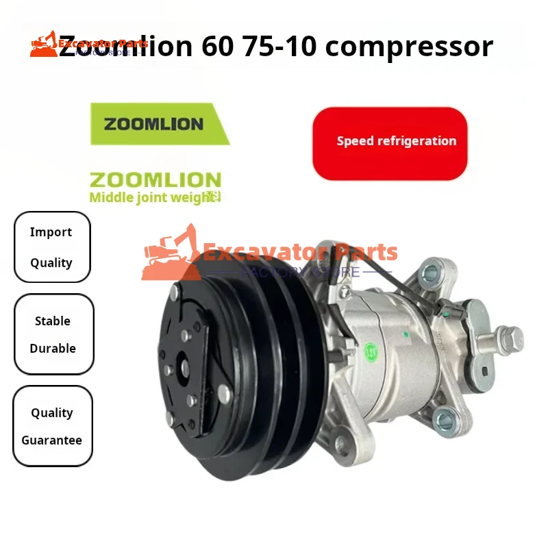 For XCMG XE 60DA 75DA Zoomlion Major 60E-10/75E-10Air conditioning compressor cold air pump Excavator Parts