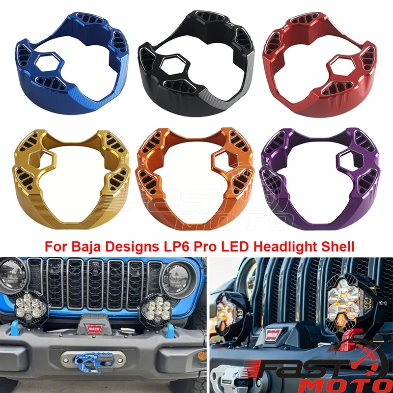 For Harley Street Glide Road King Car Wrangler JK Off-Road UTV For Baja Designs LP6 Pro LED Auxiliary Light Replacement Cover view 2