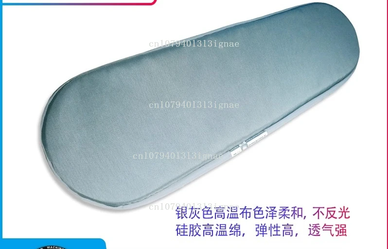 

Gaowen GMS-42 GMX-42 зажимная машина нижняя зажимная накладка чехол для куртки FX-42 ∞ COVER