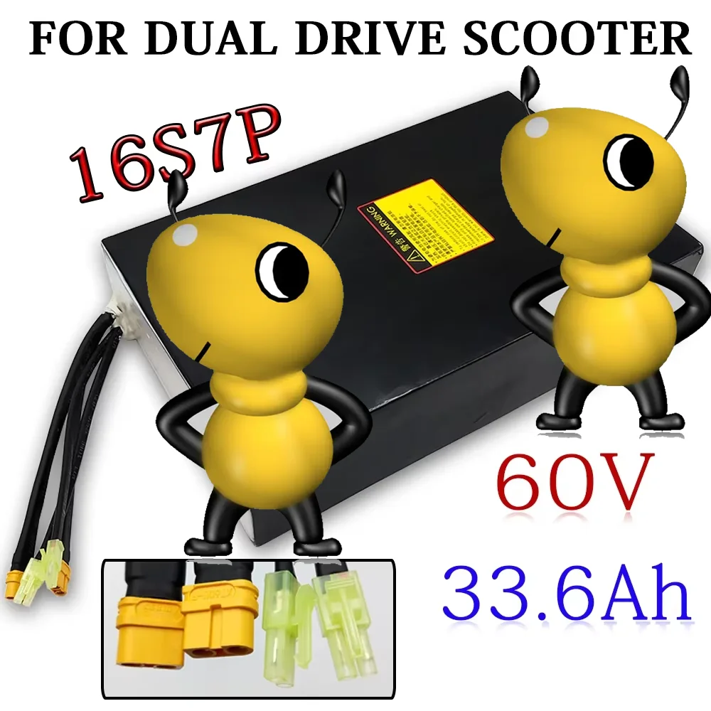 

16S7P 60V Suitable For Dual Drive Scooter Battery 33.6Ah/33600mAh 21700 Rechargeable Lithium Battery Pack