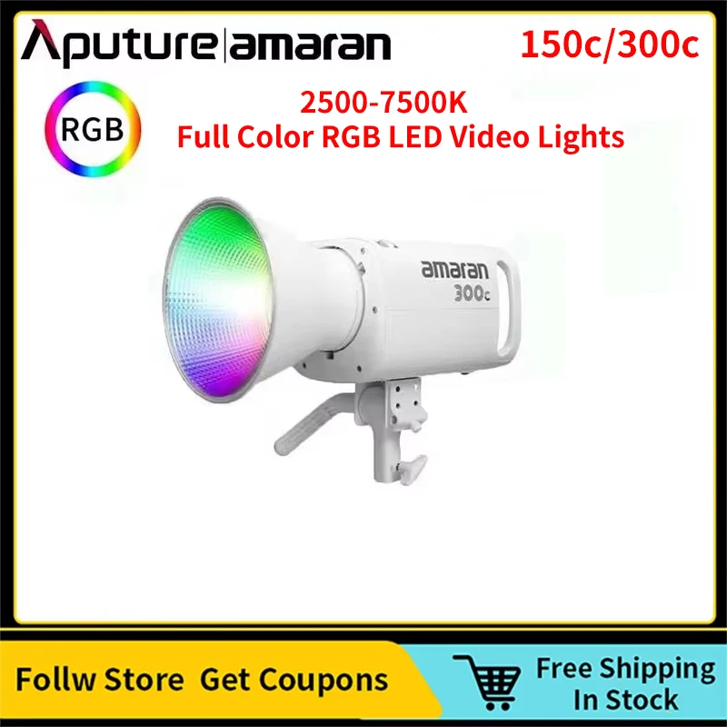 Aputure amaran 150C/300C 2500-7500K Full Color RGB LED Video Photography Lights For Video Live Streaming Outdoor Shooting