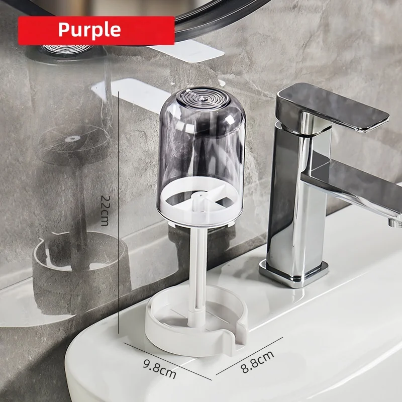 Variant: 167-Purple
