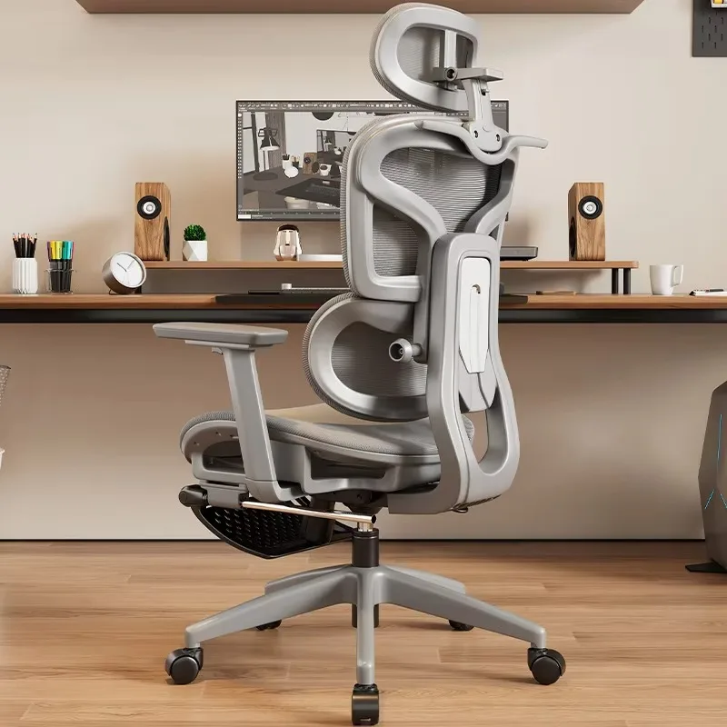 Adjustable Ergonomic Office Chair Modern Style Mesh Chair with Swivel Feature and Net Design Comfortable Fabric