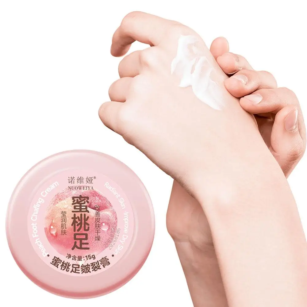 15g Anti-drying Crack Foot Cream Heel Cracked Repair Care Removal Hand Cream Foot Crack Dead Skin Cream Feet P9p6