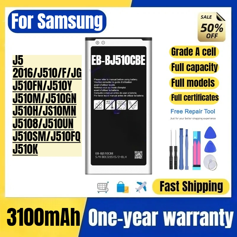 

EB-BJ510CBE for Samsung J5 2016/J510/F/JG/J510FN/J510Y/J510M/J510GN/J510H/JS10MN/J5108/J510UN/J510SM/J510FQ/J510K Phone Battery