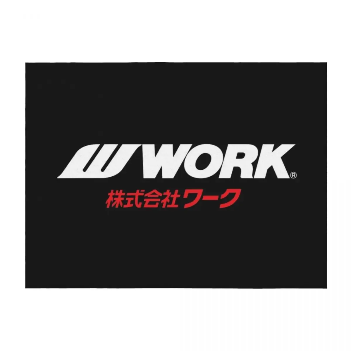 

Рабочие колеса, японское одеяло, фланелевые декоративные диваны, самые мягкие одеяла