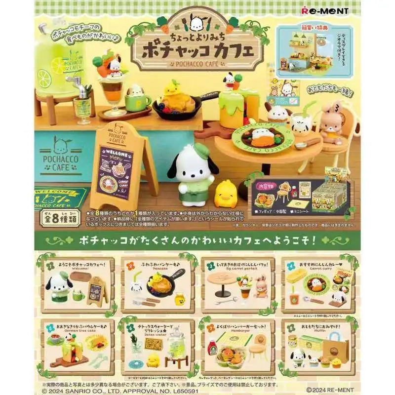 

В наличии, оригинальная Re-Ment Pochacco'S Cafe, миниатюрная сцена, коллекционная экшн-модель, слепая коробка, сюрприз, подарки на день рождения и праздник