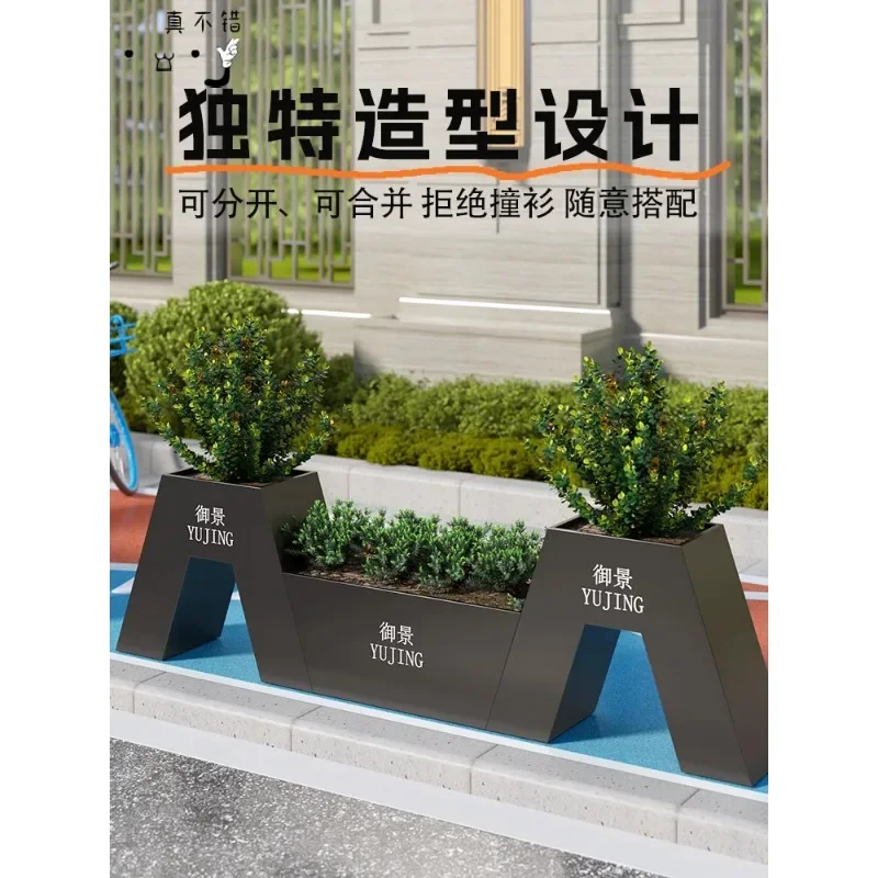 

Flower box outdoor combination rust-proof galvanized sheet fence restaurant outer pendulum partition flower slot garden landscap