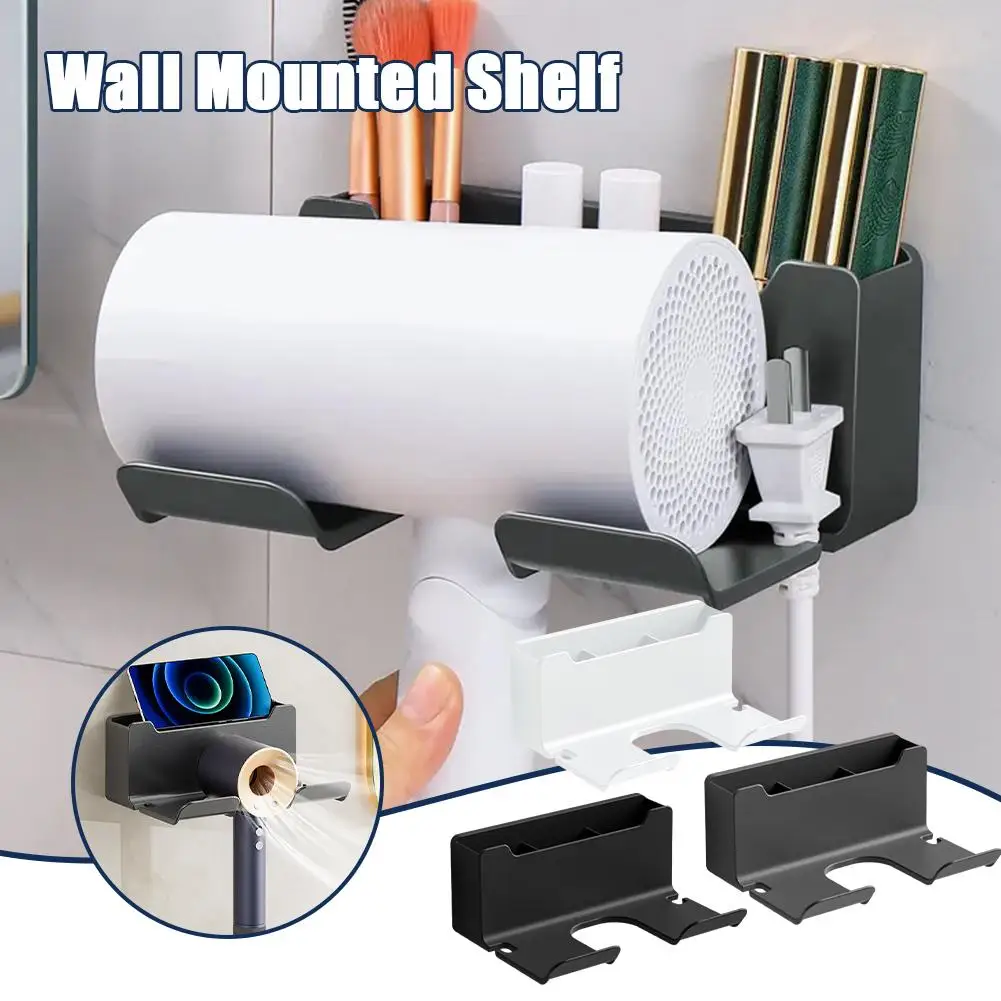 Hair Dryer Holder Wall Mounted Organized Rack Storage Anti-rust Scratch Resistant Tidy Tool Bedroom Bathroom Accessories Shelves