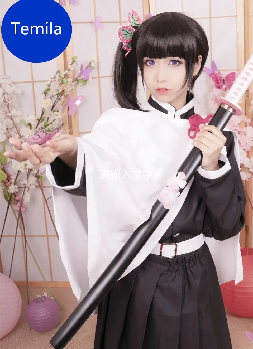 

[Funny] 104cm Cosplay Anime Demon Slayer: Kimetsu No Yaiba weapon Tsuyuri Kanawo wooden Sword model Costume party gift toy