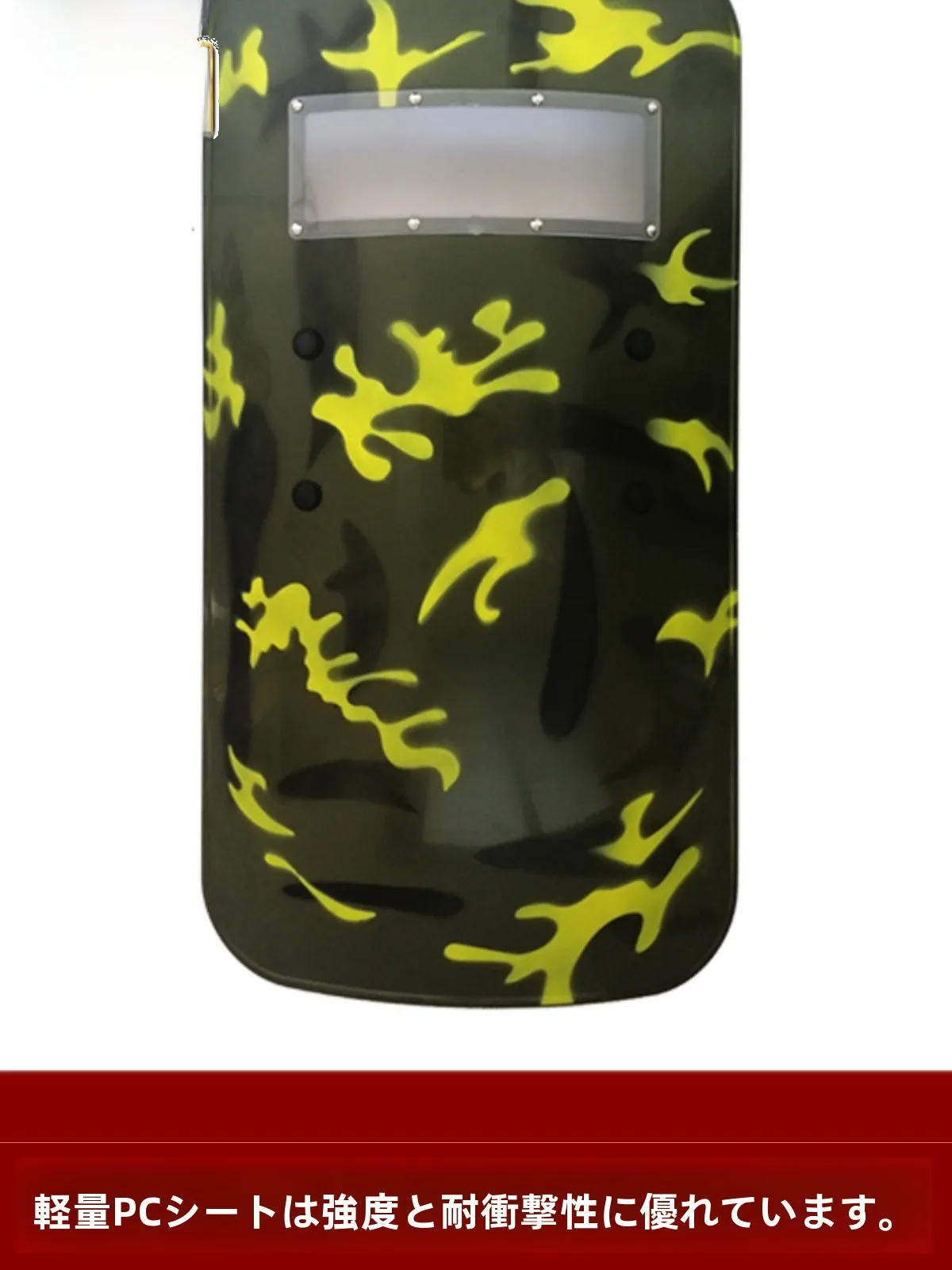 handheld-tactical-protective-shield-for-outdoor-security-guard-kindergarten-safety-equipment-anti-blast-pc-material