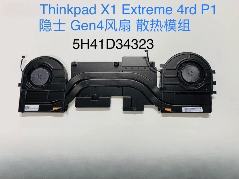 

For Thinkpad X1 Extreme 4rd P1 Hermit Gen4 Fan, Cooling Module