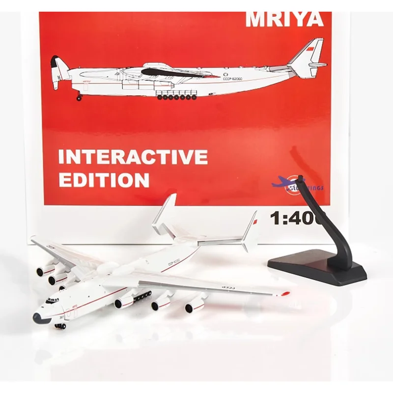 

Blue Wings Diecast 1/400 Scale Antonov AN-225 Former Soviet Painted Alloy Transport Aircraft Model Collection