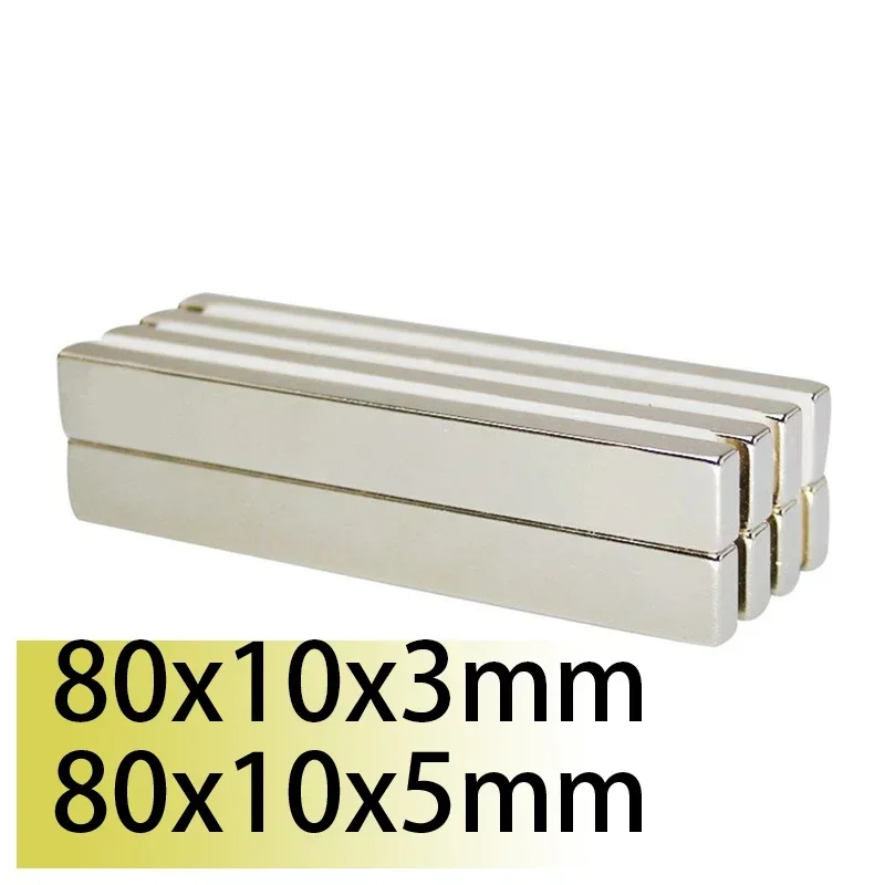 N35 80x10x3mm  80x10x5mm Rectangle Square Neodymium Bar Block customised  Strong Magnets Rare Earth Magnets Search Magnetic