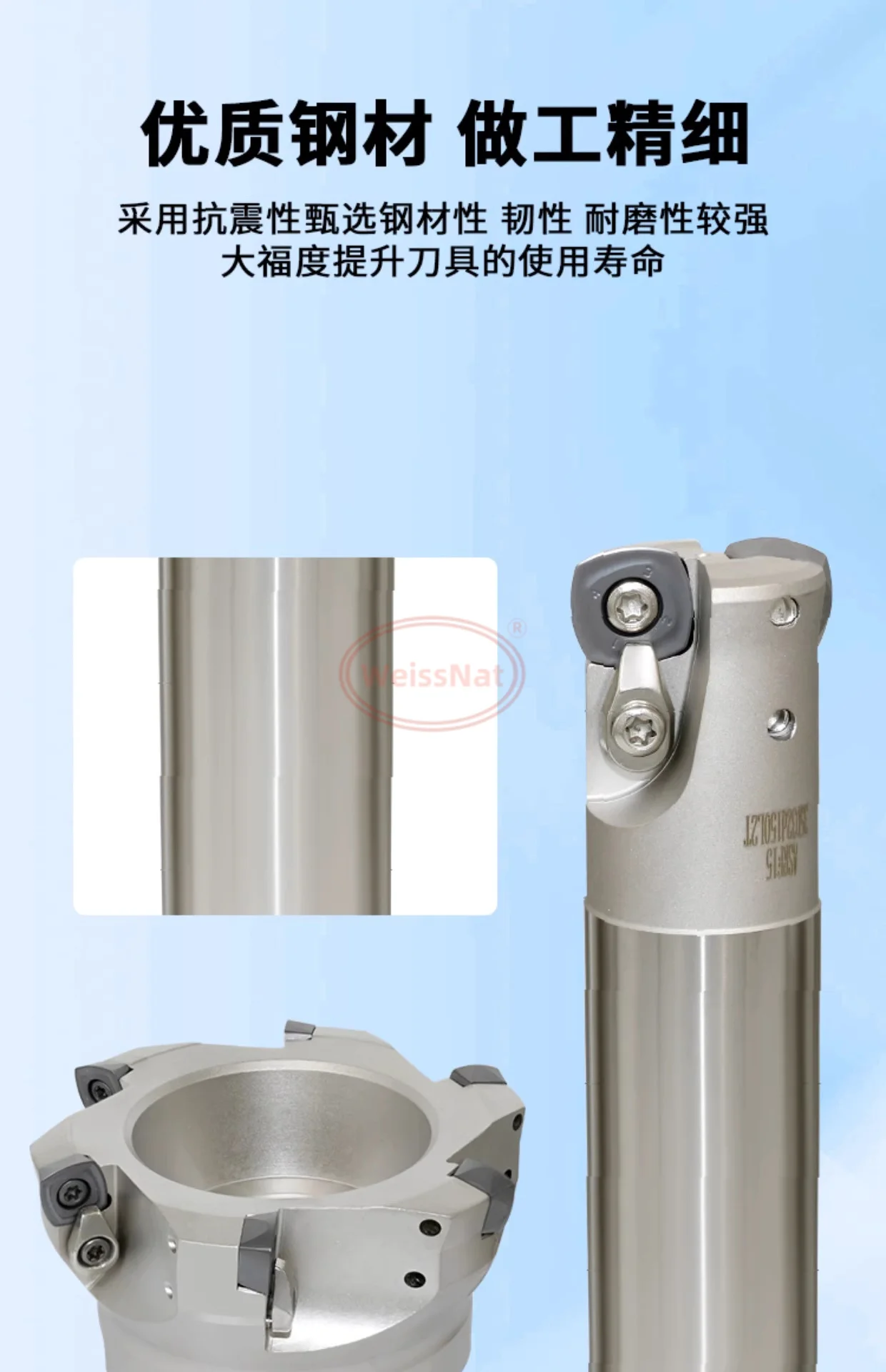 Portautensili per disco fresa ASRF12 ASRF15 per inserto in metallo duro SDMT1205