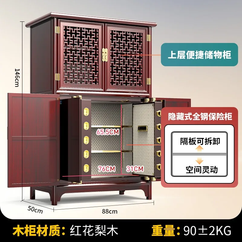 New Chinese solid wood furniture household storage invisible safe integrated corner vertical cabinet