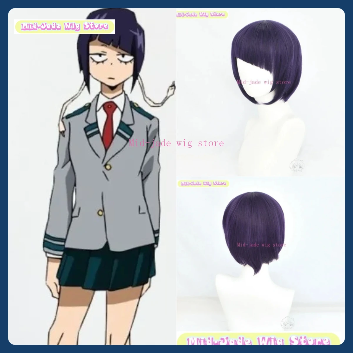 

Mid-jade Wig My Hero Academia Kyoka Jiro Cosplay Wig Anime Game Role-playing Costume Halloween Costume Props Synthetic Hair