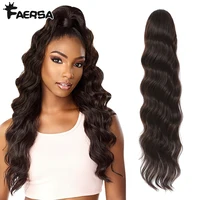 Cola de Caballo larga ondulada con cordón, coletas sintéticas para mujer, cola de caballo negra, rubia y roja, Clip en extensiones de cabello para Cosplay diario