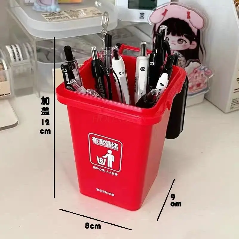 4pcs/sets Creative trash can, pen holder, Instagram style desktop, simple and large capacity storage container