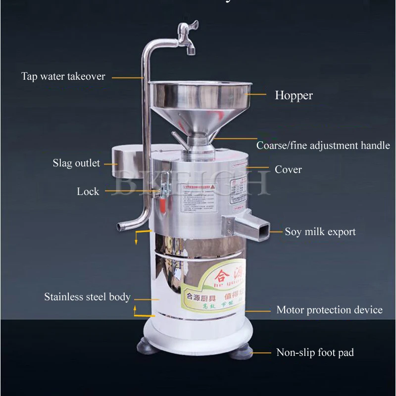 Stainless Steel Soybean Grinder 220v Electric Slag Slurry Separator Soybean Milk Machine