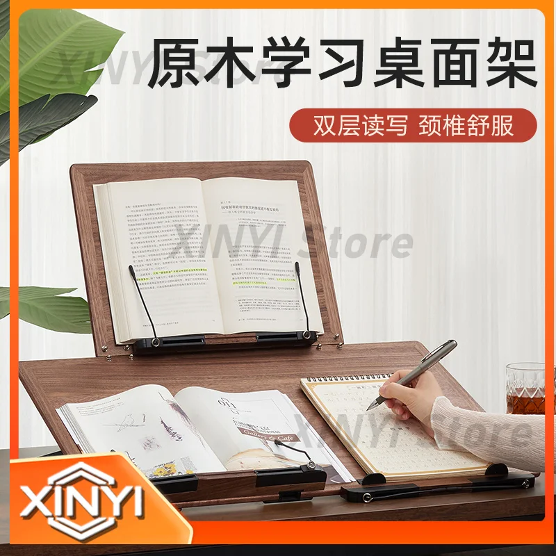 for Multifunctional Double-layer Reading Stand for Painting Board Learning Table Writing Board Foldable Wooden Homework Desk