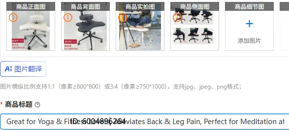 Great for Yoga & Fitness Lovers, Alleviates Back & Leg Pain, Perfect for Meditation at Home and Office Desks & Chairs
