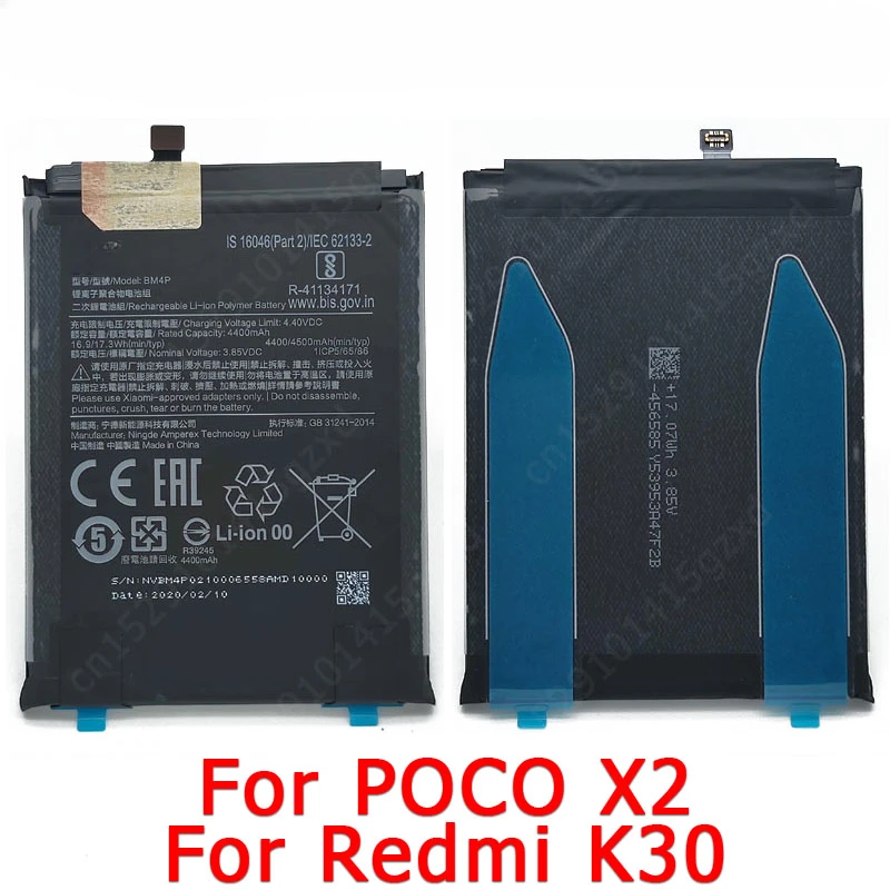 100% For Xiaomi Mi Poco X2 Redmi K30 Battery BM4P 4400mAh Cellphone Li-lon Built-in Batteria Replacement Spare Parts