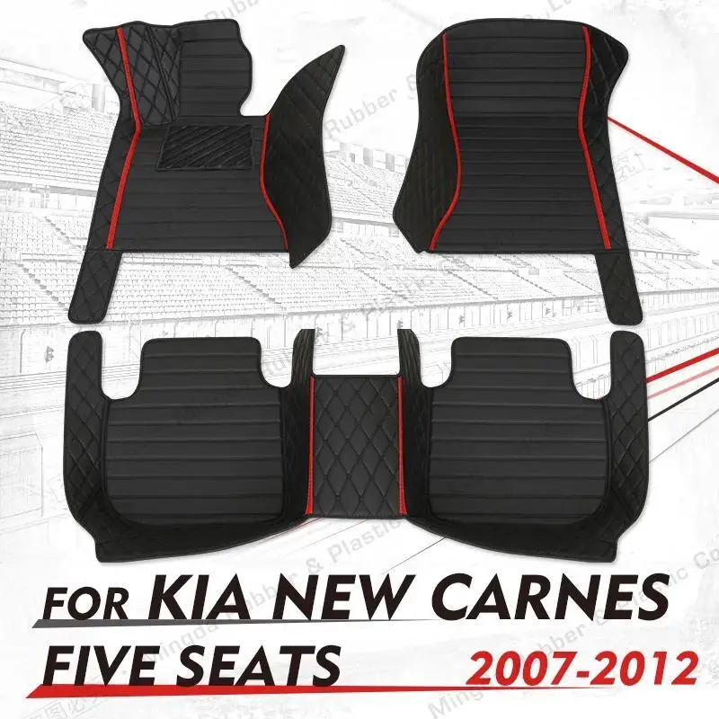 

Коврики CustomCar для KIA new carens (FIVE SEAT) 2007 2008 2009 2010 2011 2012 Пользовательские автомобильные подушечки для ног автомобильный коврик