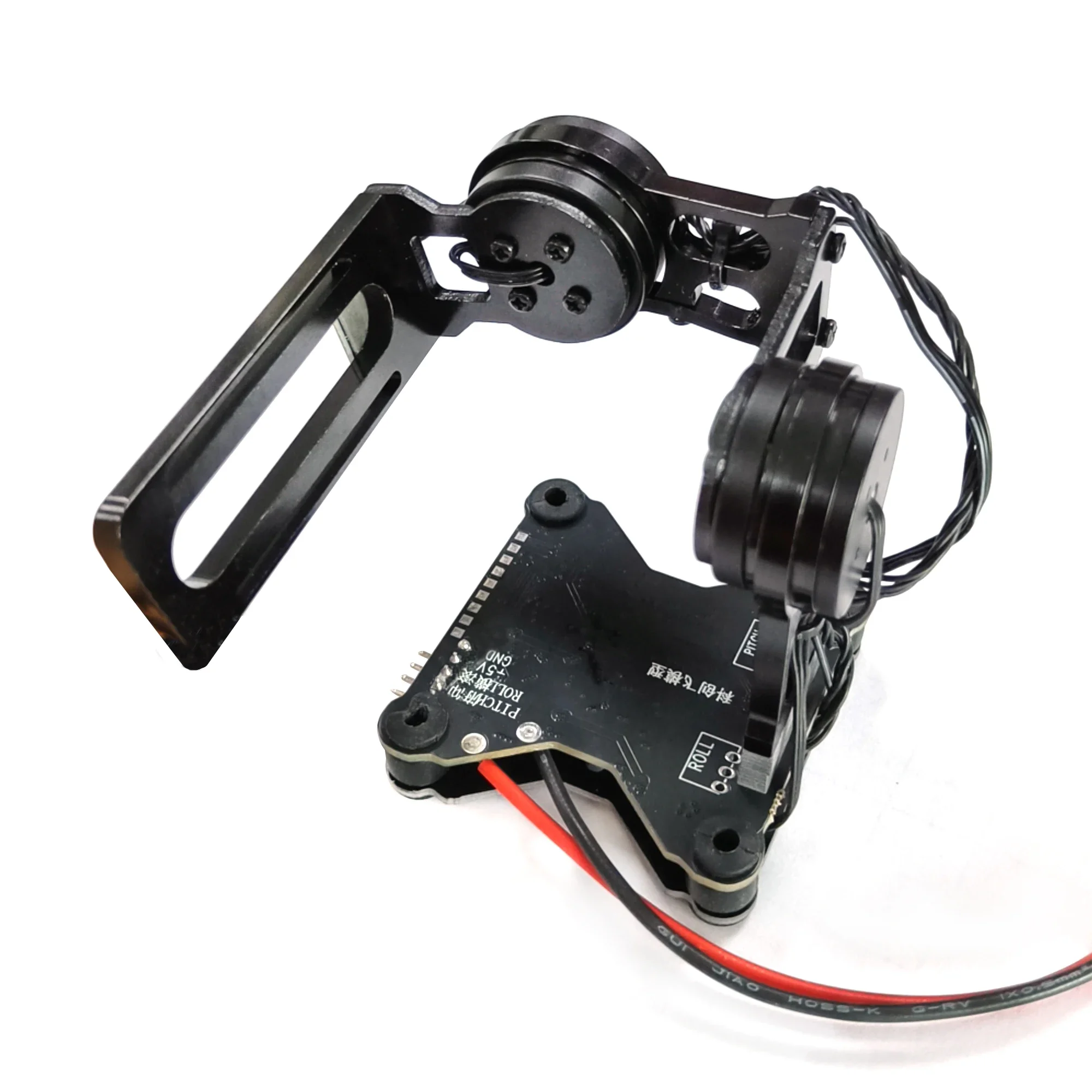 SkyDEl2 / 3 Axis Gimbal Storm32 BGC Lightweight Brushless Yuntai W/ Motors Free Debug For GOPRO Series Is Compatible With Camera