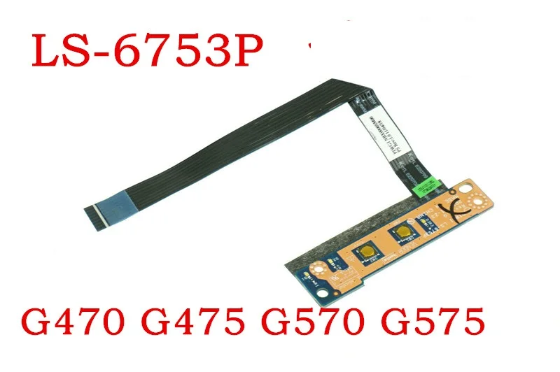 

On Off Switch Board For Lenovo G470 G475 G570 G575 Laptop Power Button Board With Cable PIWG1 NBX000SL00 LS-6753P