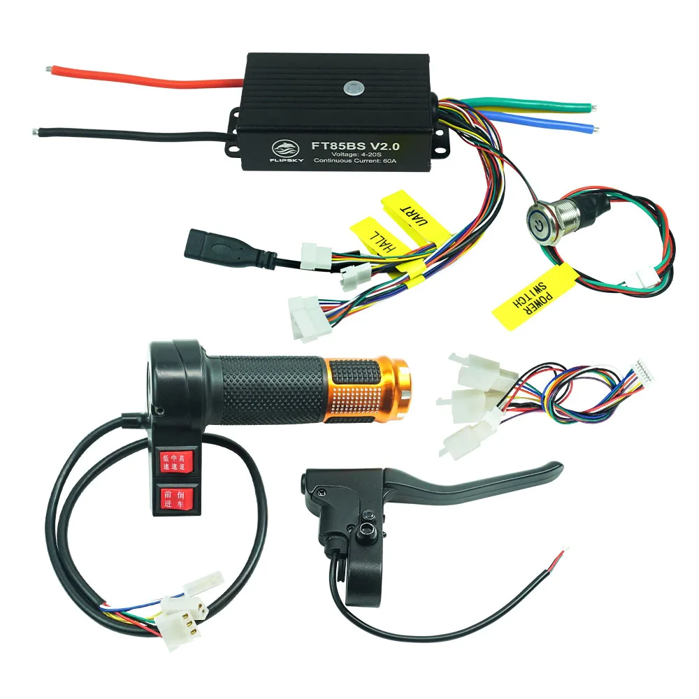 Flipsky FT85BS V2.0 ESC 4-20S 250A z aluminiową obudową, nie-VESC, kontroler prędkości do elektrycznej deskorolki, hulajnogi, roweru elektrycznego — 2