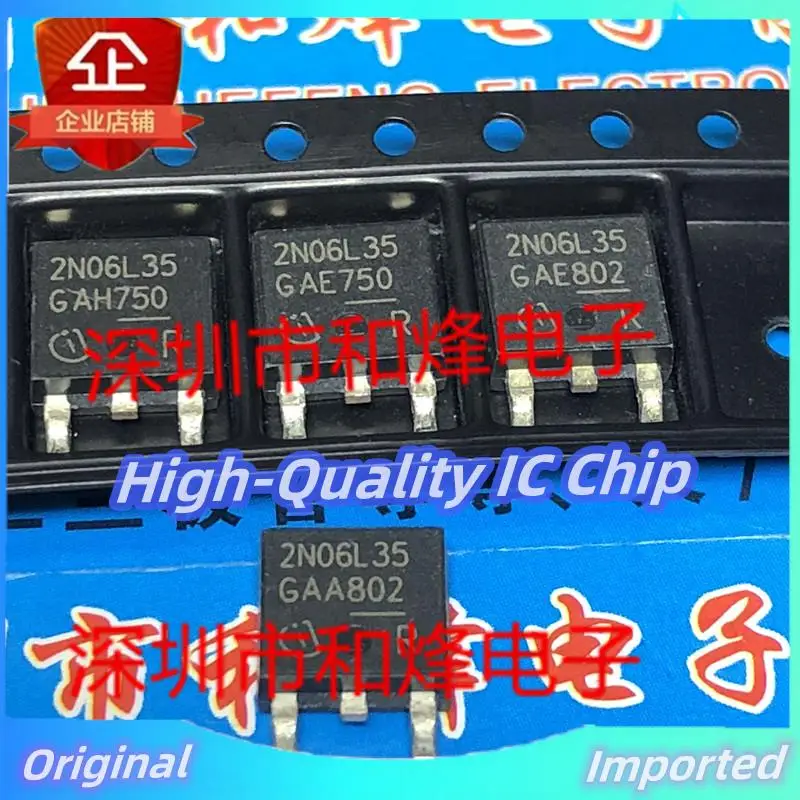 10PCS-30PCS  2N06L35 IPD26N06S2L-35  TO-252 55V 30A Imported Original  Best Quality