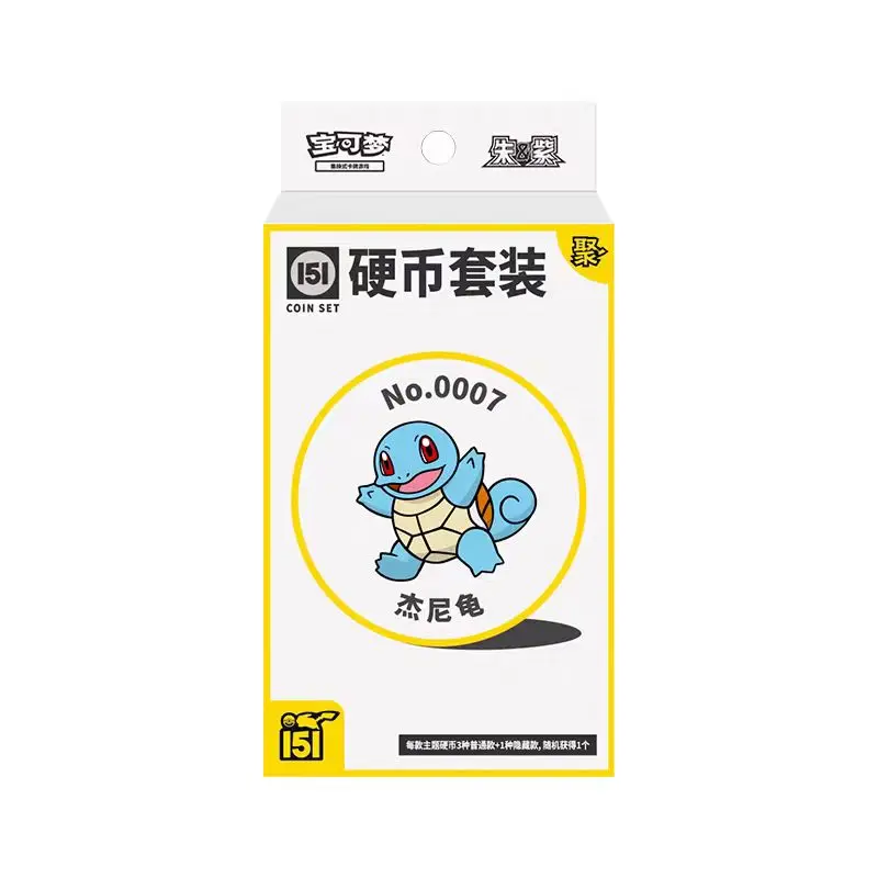 在庫あり 純正 151c Jv コインボックスゲーム PTCG トレーディングカード 簡体字中国語 ゲンガー カード コレクタブル TCG ギフト おもちゃ
