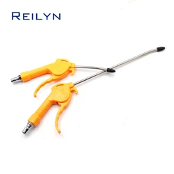 1Pc Pneumat  Air Gun Air Blow Accessory Air Duster Gun Metal Bent Tube Nozzle Hand Held Pneumatic Tools for Dust Cleaning Yellow