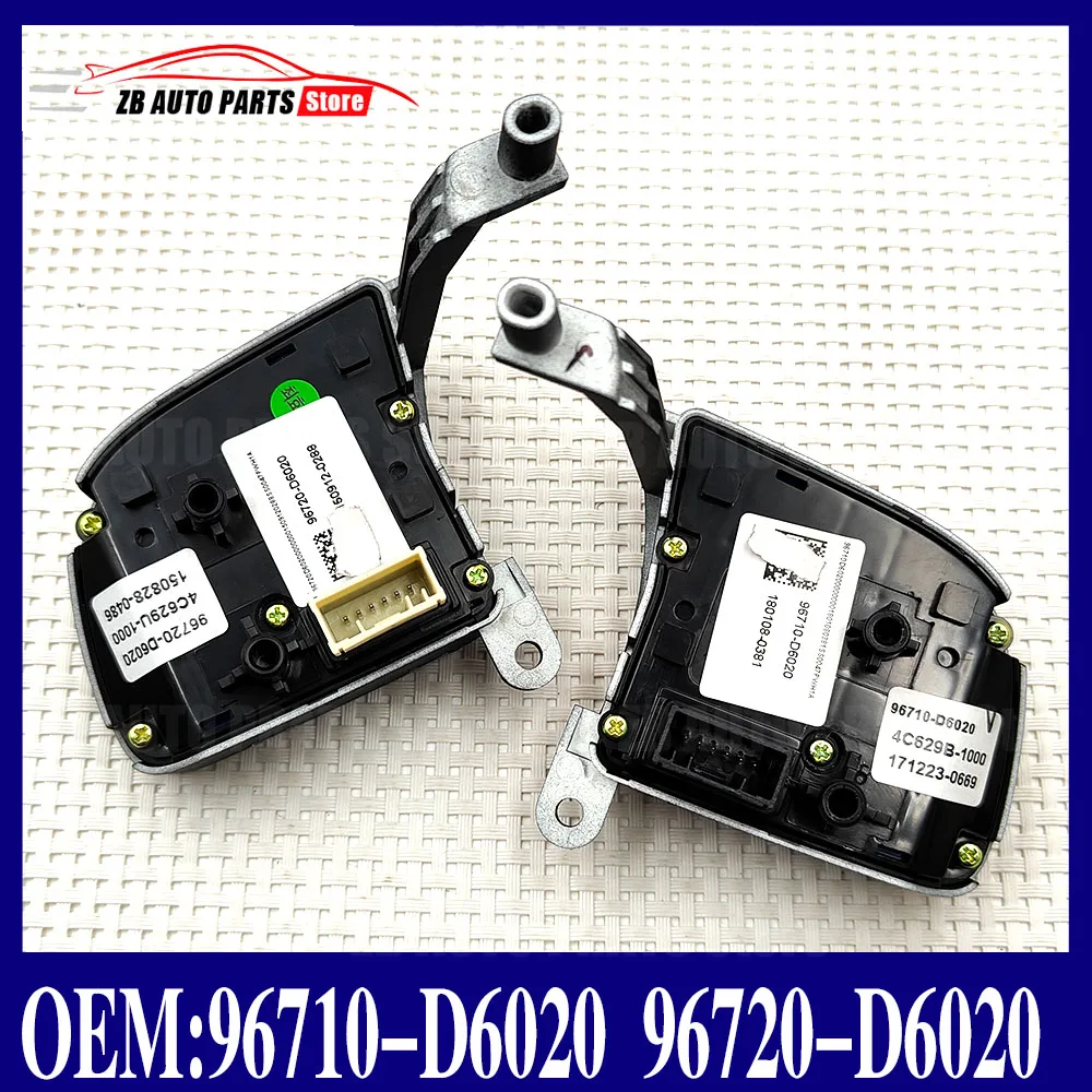 Picture 5: For K5 Optima, steering wheel buttons, multimedia buttons, cruise control buttons, OEM 96710-D6020 96720-D6020