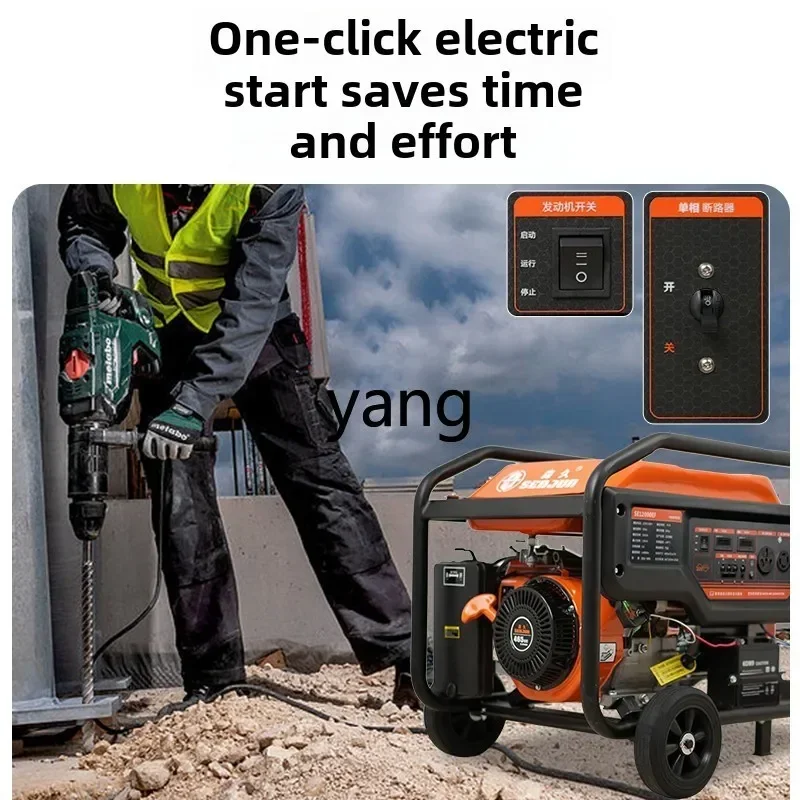 مولد LTT 220 فولت أحادي الطور مزدوج كهرضغطية يبدأ قوة فائقة للإنشاءات الخارجية في حالات الطوارئ محمول