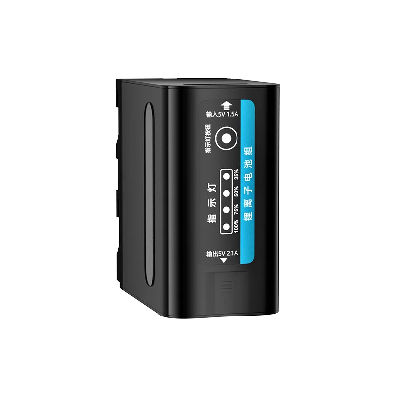 10200mAh F980U High Capacity Battery for Sony Cameras Camcorders Li-ion Rechargeable with Overcharge Protection Extended