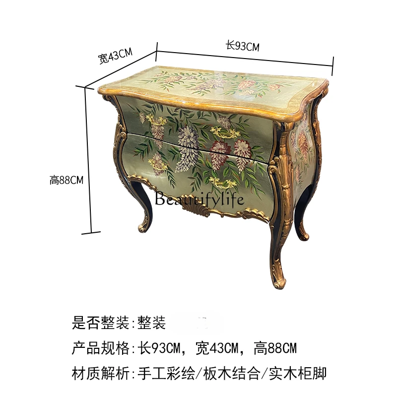 -*French retro plant flower American carved porch side cabinet
