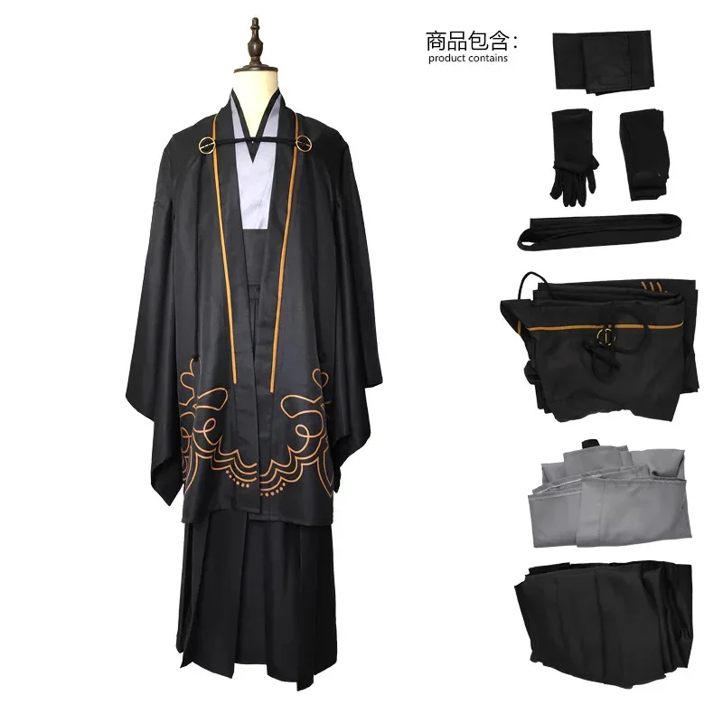 Anime No Costumes Sets 9S Yorha 2B Cosplay Costume Suits Women Outfit Wig Plus Size Fancy Party Black kimonox,5;d'2.y;8'