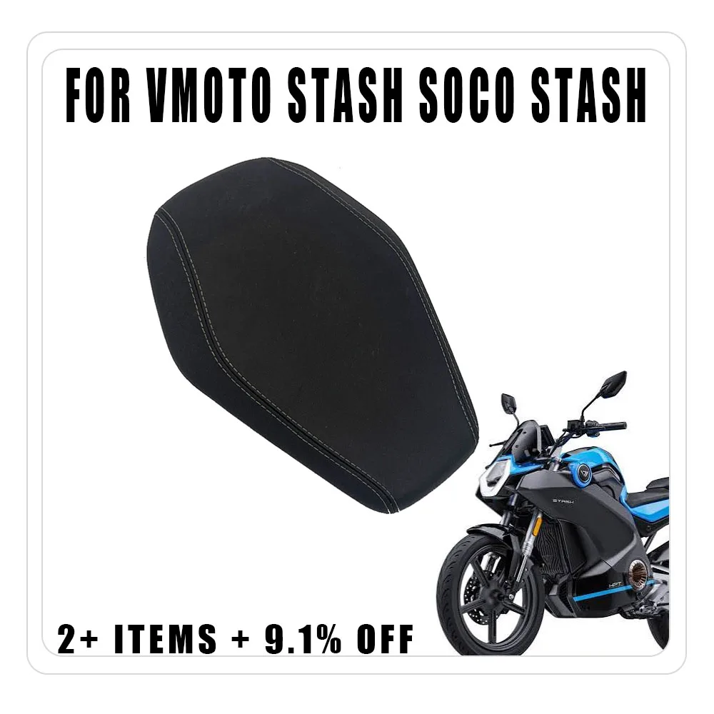 For VMoto STASH SOCO STASH Adventure Seat Cushion Front & Rear Rider Pillion Saddle Cushion Accessories