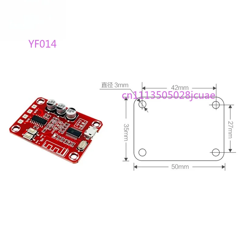 PAM8403 Bluetooth 5.0 Module Dual Channel 2 * 5W Receiver Decoder Board