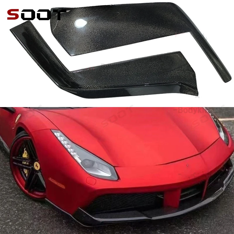 لفيراري 488 GTB 2015-2018 ألياف الكربون الزاوية الجبهة حافة مصد السيارة زعنفة الفاصل المفسد Canard الجبهة واقي مصد السيارة طقم الجسم
