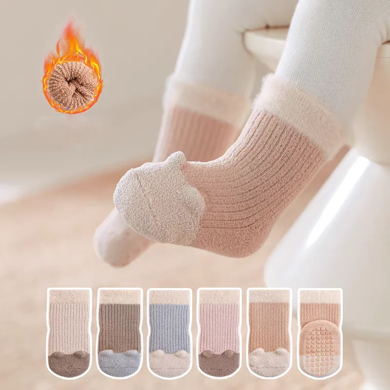 5 Pairs Baby Socks Autumn Winter Fleece Lined Thickened Warm Non-Slip Mid-Tube Newborn Boys And Girls Floor Socks